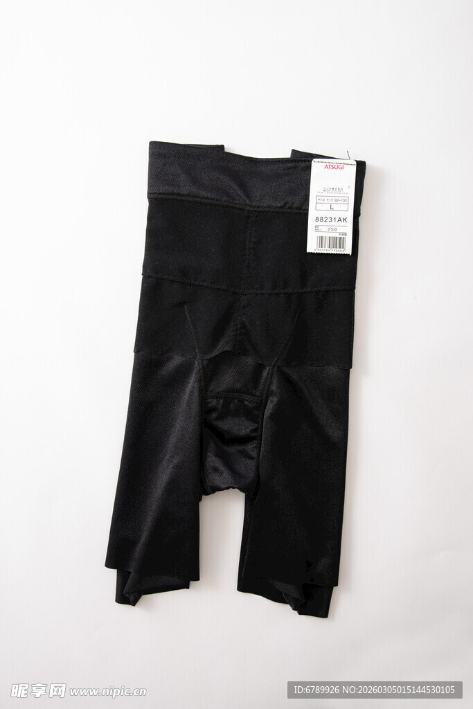 黑色高腰紧身打底裤