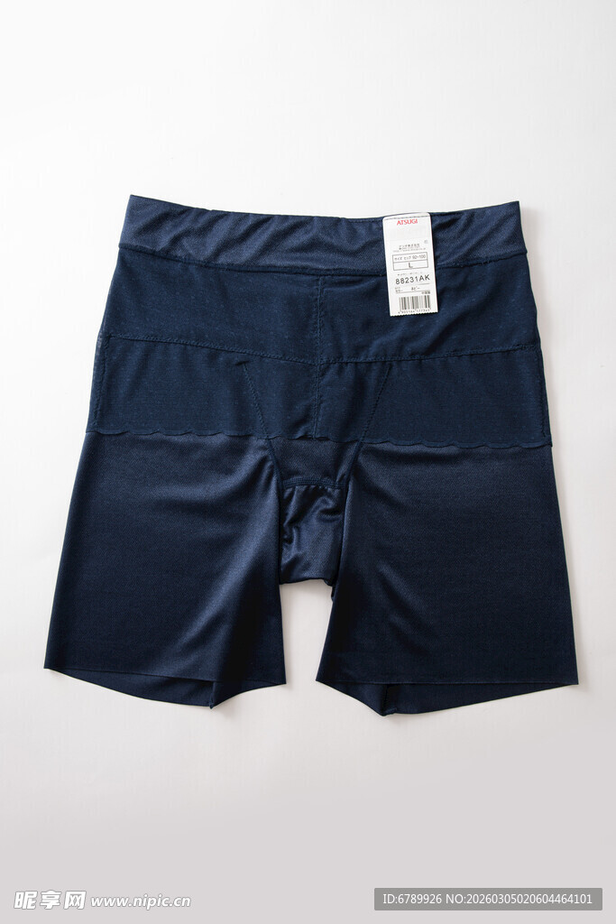 深蓝色平角内裤