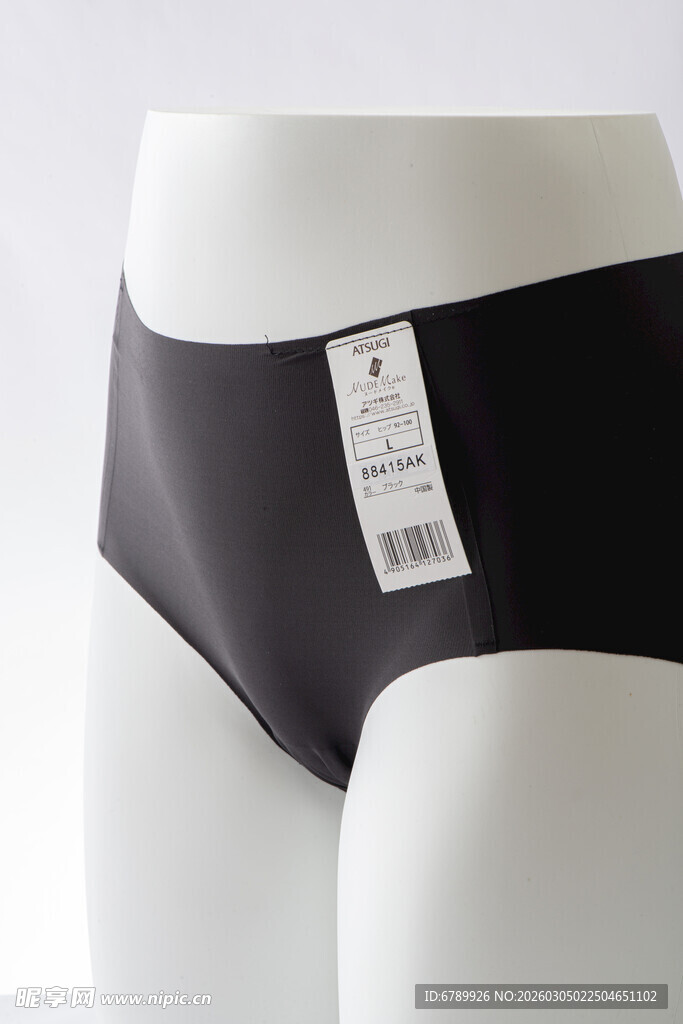黑色女士内裤展示