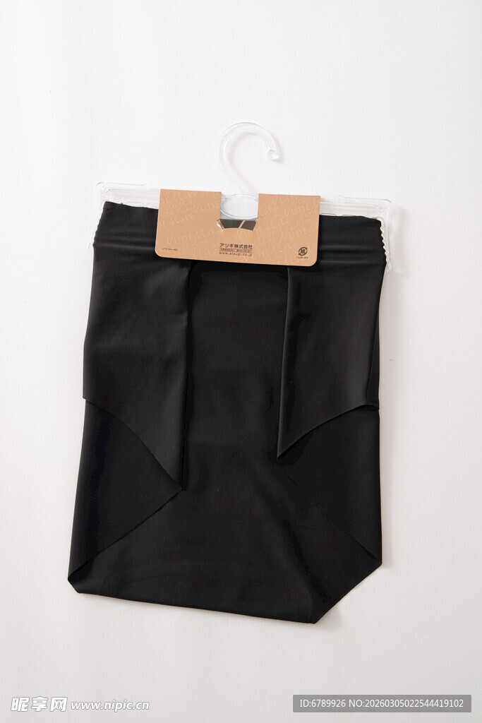黑色内裤折叠展示