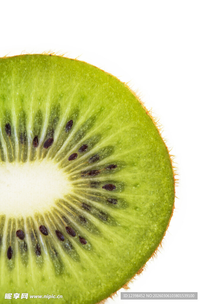 切开的绿心猕猴桃