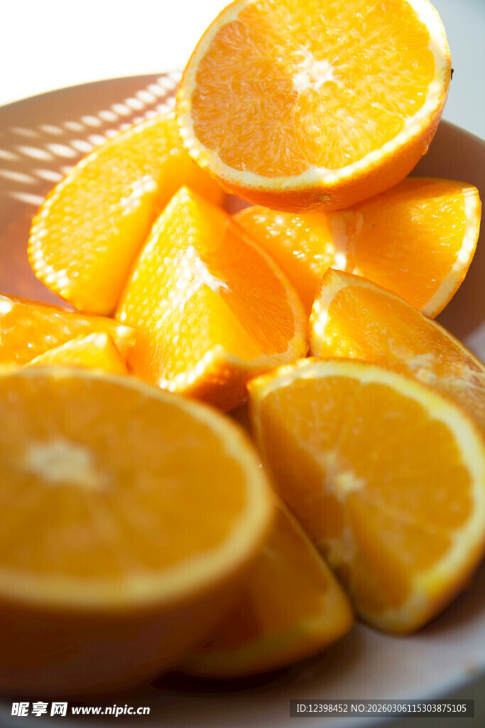 橙子