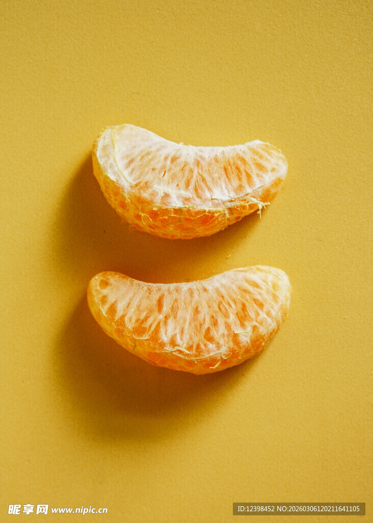 橘子