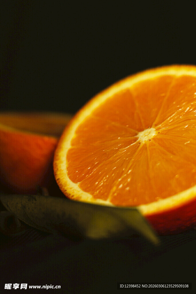 橙子