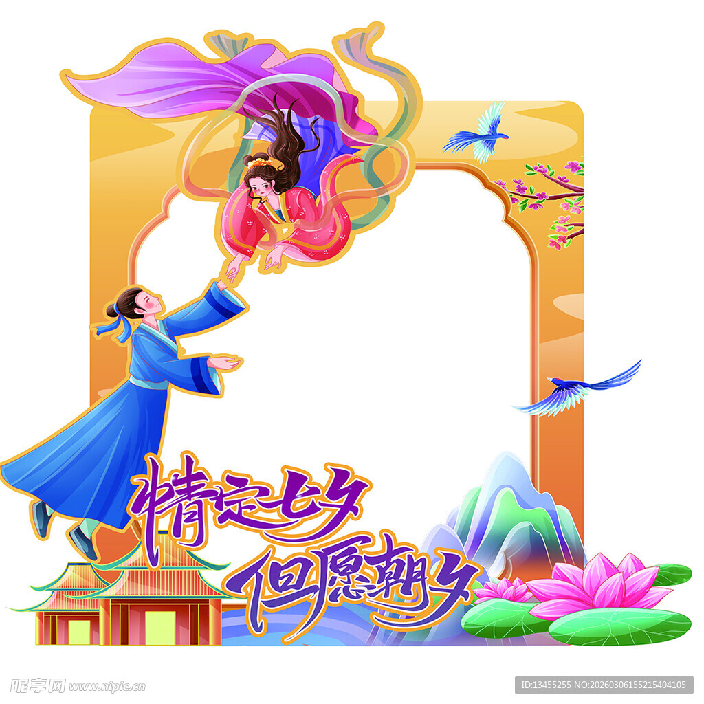 梦幻浪漫的七夕主题美陈