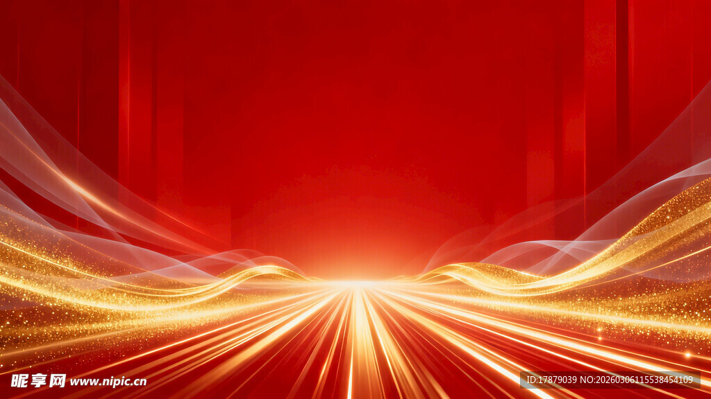 红色炫光背景特效图