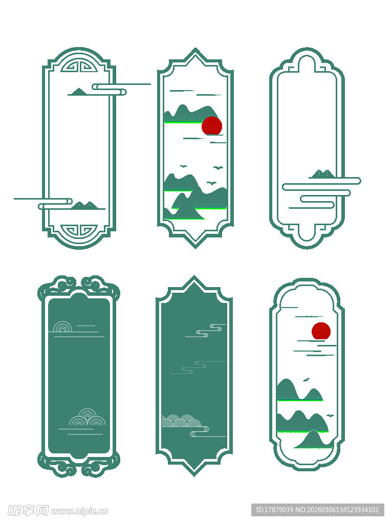 中式山水风格标签设计