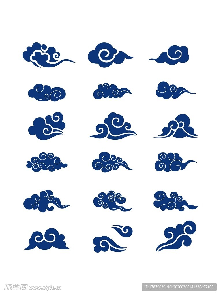 中式传统云纹图案集合