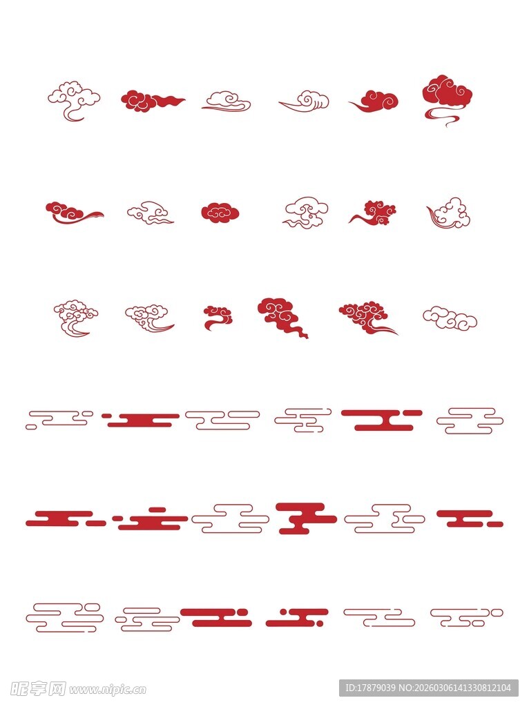 红色中式传统装饰图案集