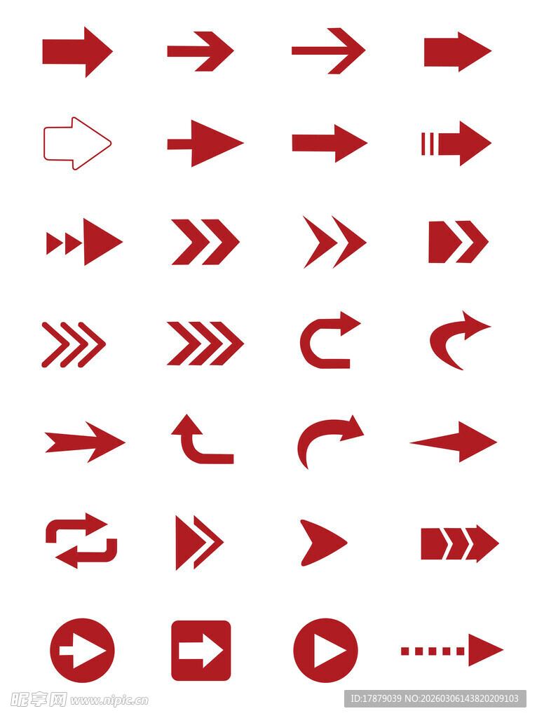 红色箭头图标集合