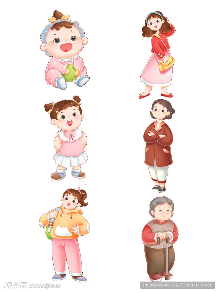 女性成长经历手绘插画