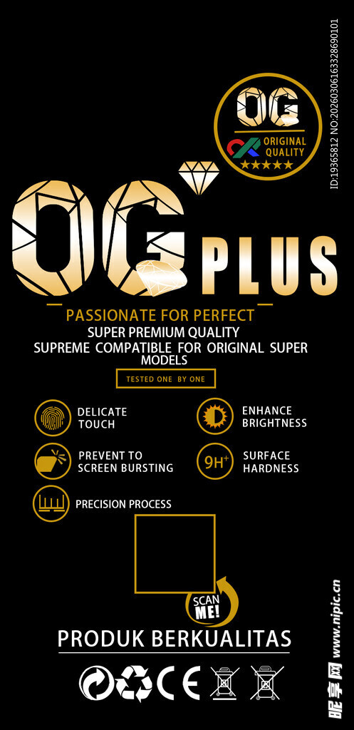 OG PLUS新品发布宣传图