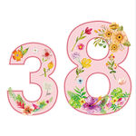 38女神节花卉装饰数字