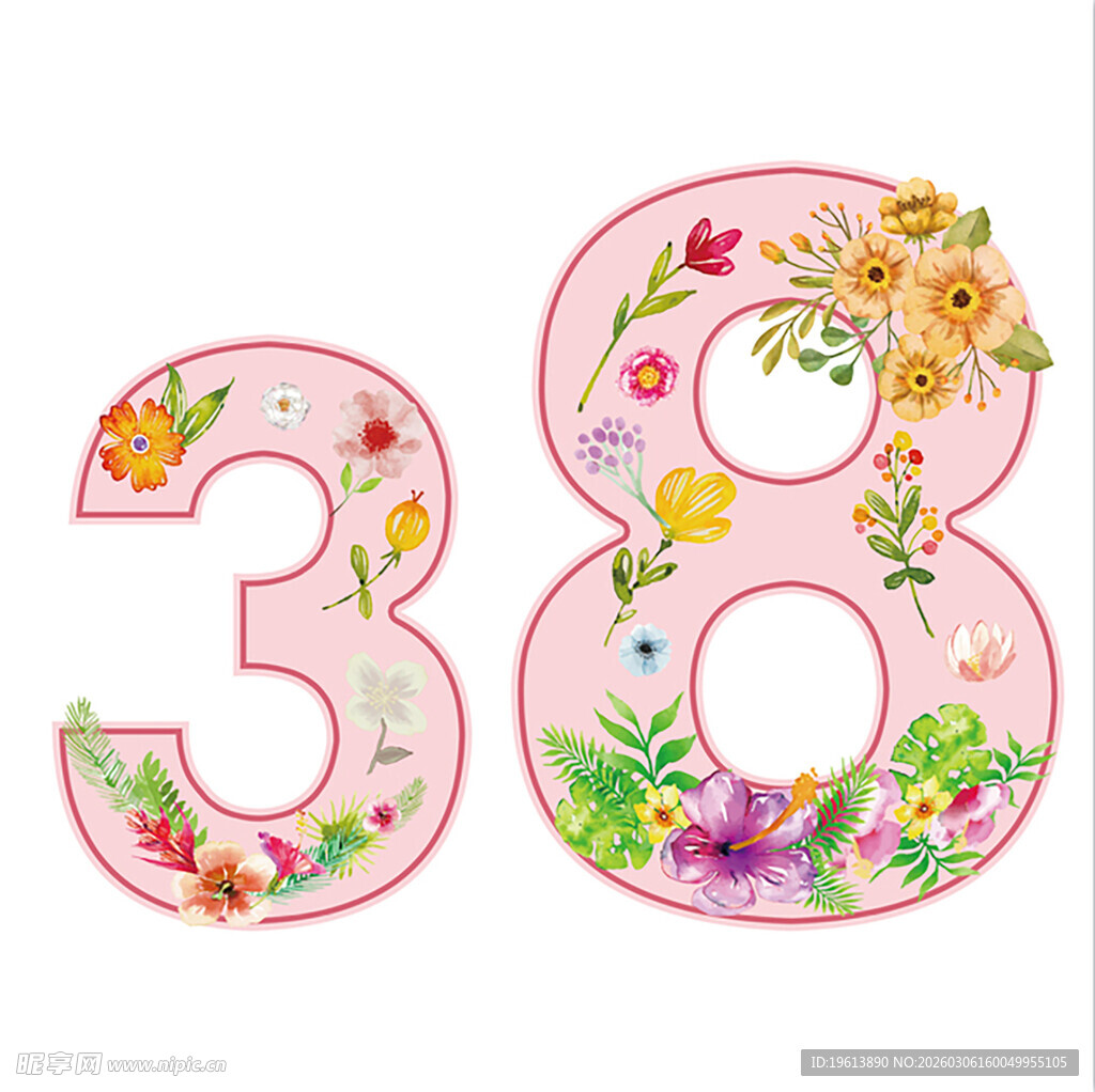 38女神节花卉装饰数字