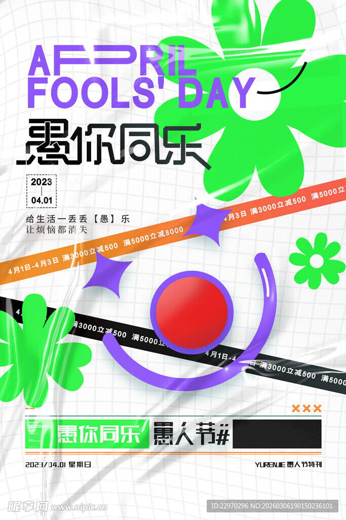 少儿美术创意工具套装