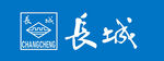 长城logo