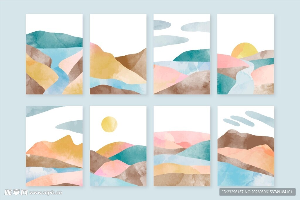 水彩山水背景