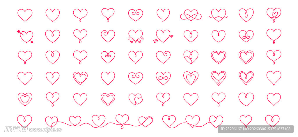爱心图案背景