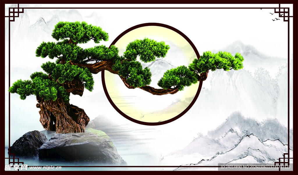 中式盆景 古韵雅致之景 迎客松