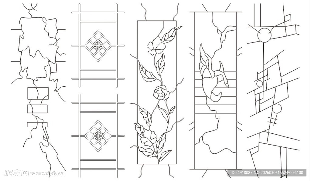 中式雕花门窗设计图稿