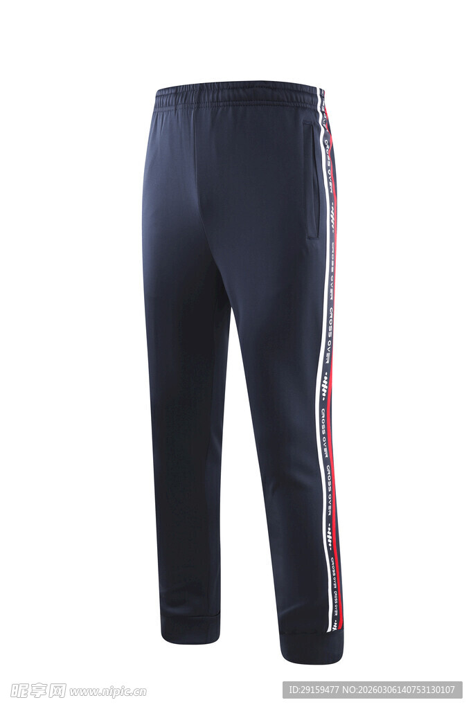 深蓝色侧边条纹运动长裤
