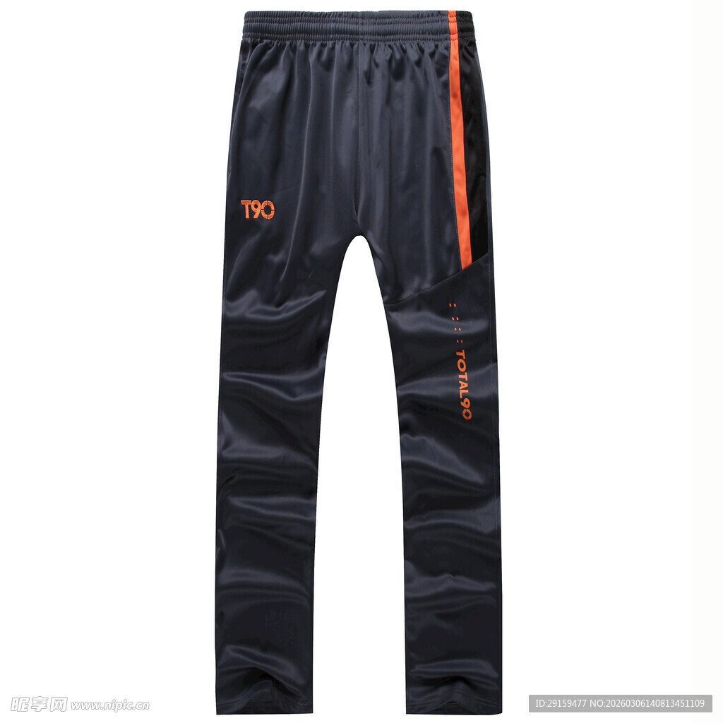 黑色运动长裤