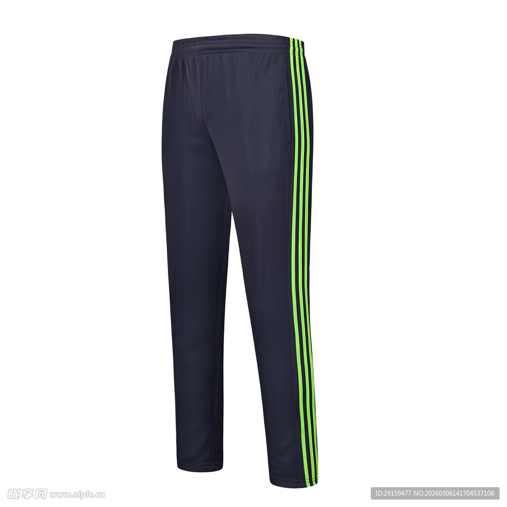 深蓝色侧边绿条纹运动长裤