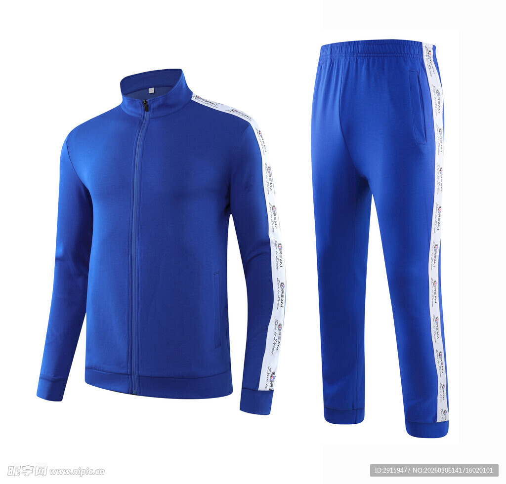 蓝色运动套装