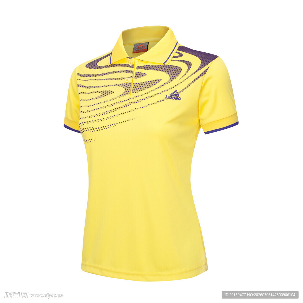 黄色运动翻领短袖T恤