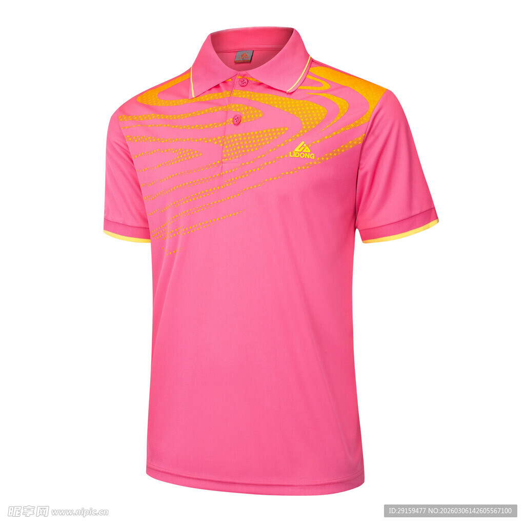 粉色运动风翻领短袖T恤