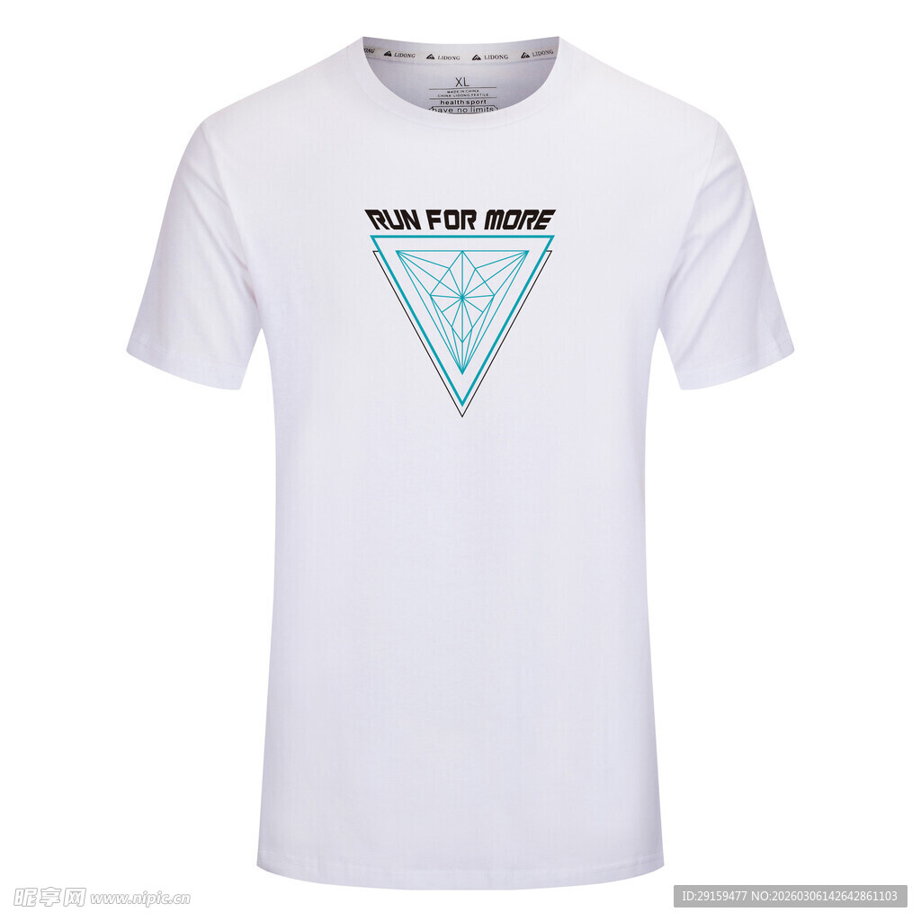 简约白色三角图案T恤