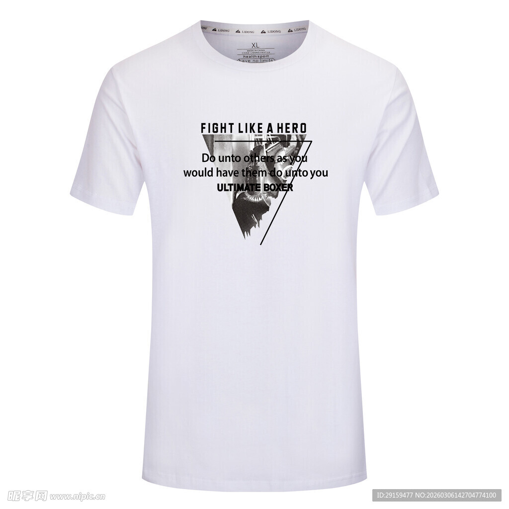 白色个性印花男士短袖T恤