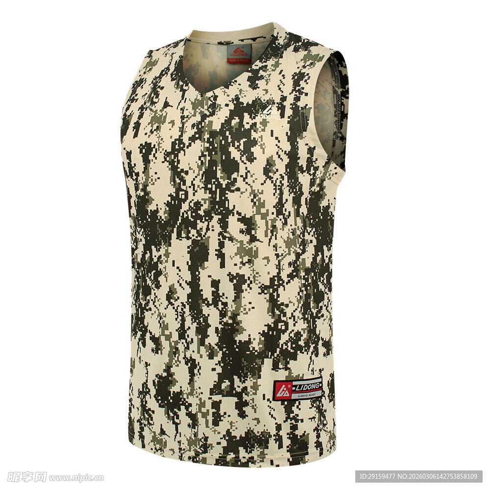 迷彩无袖背心