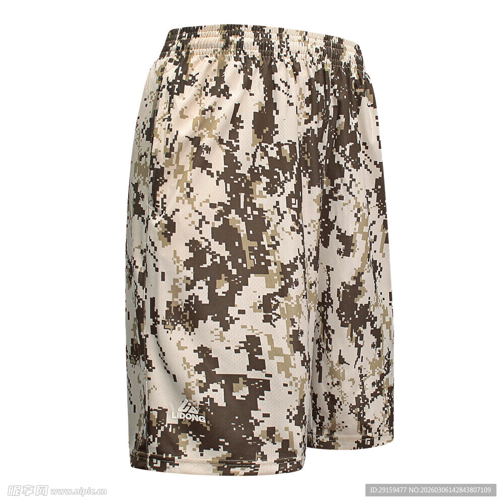 迷彩半身裙时尚单品