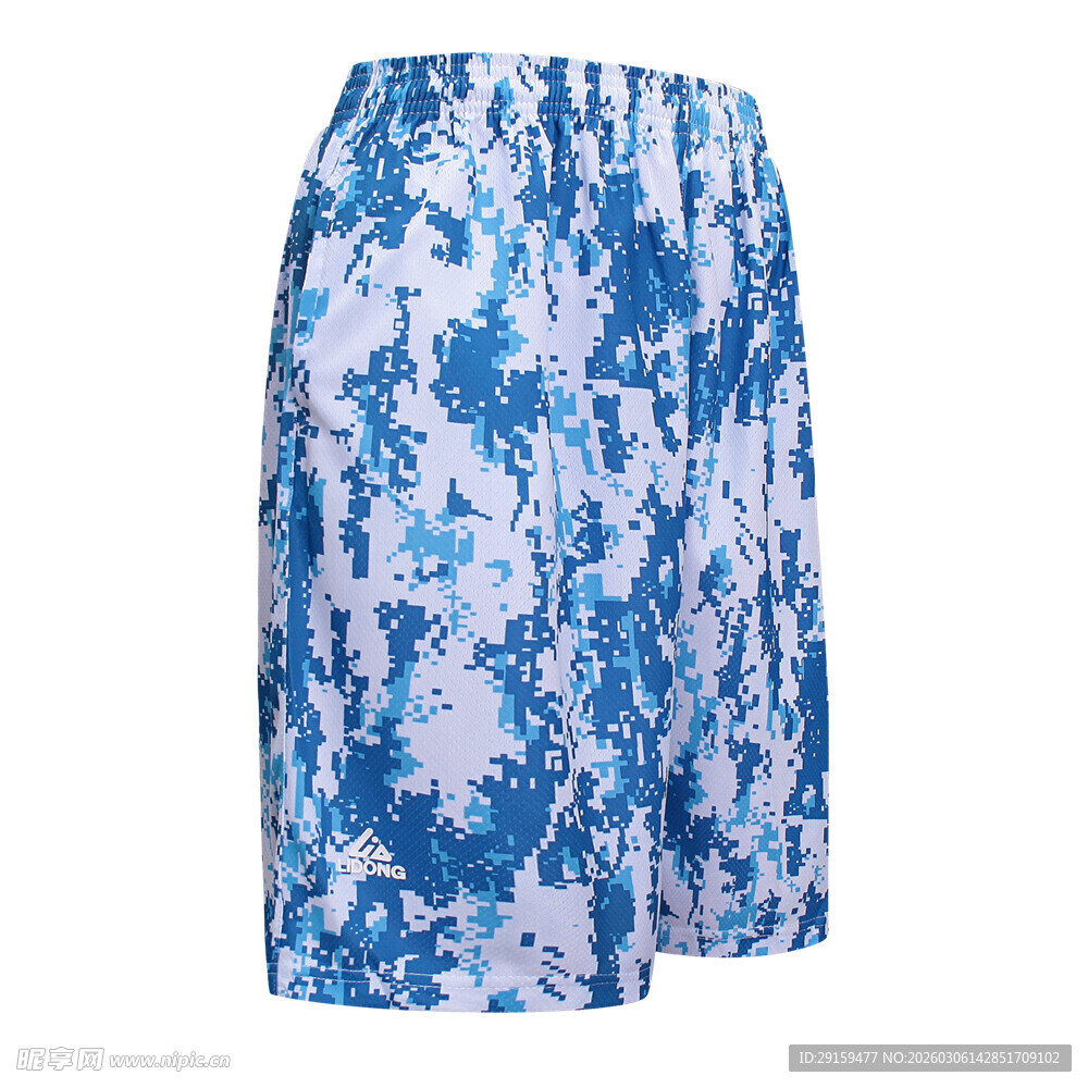 蓝白印花半身裙