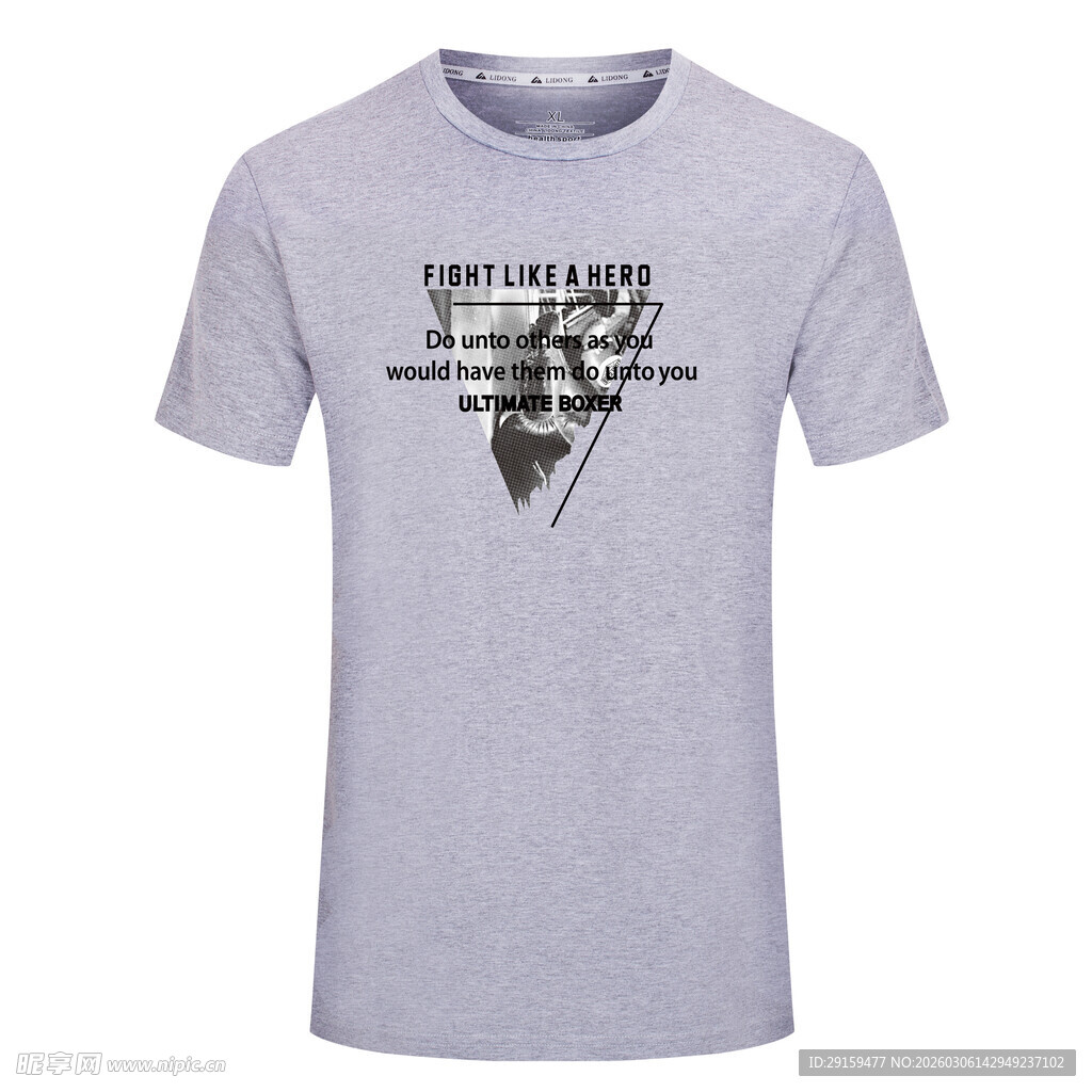 灰色印花短袖T恤