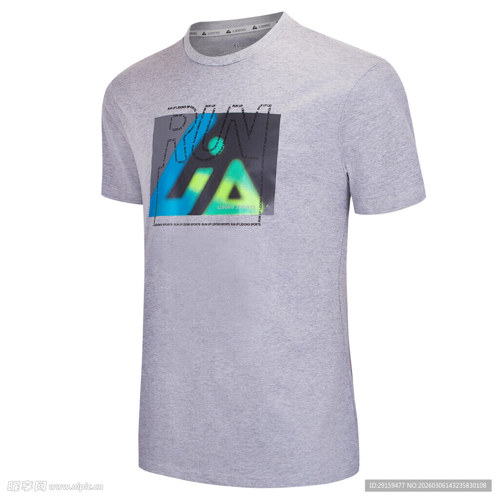 灰色图案短袖T恤