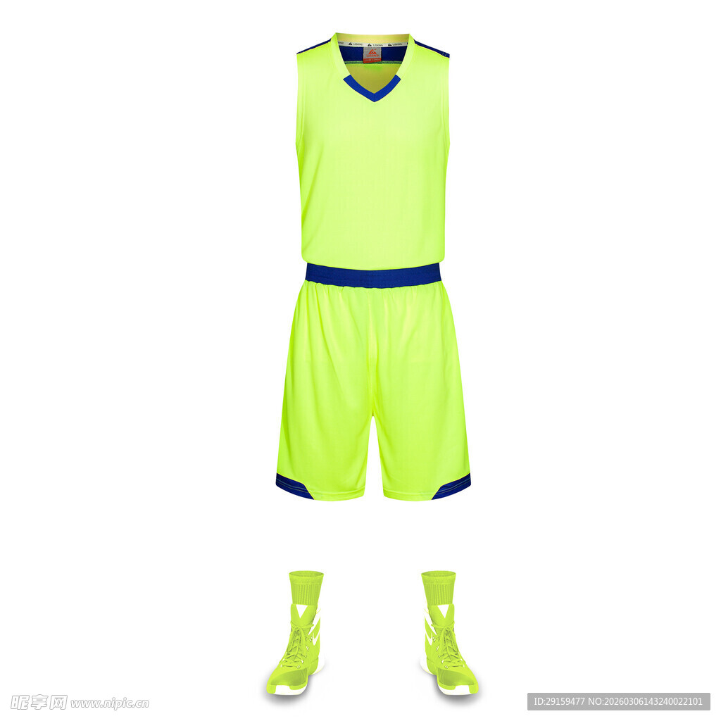 荧光绿篮球套装