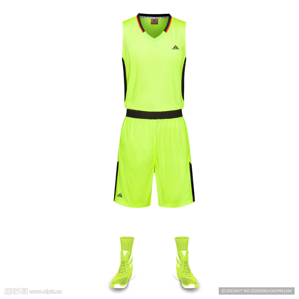 荧光绿运动套装