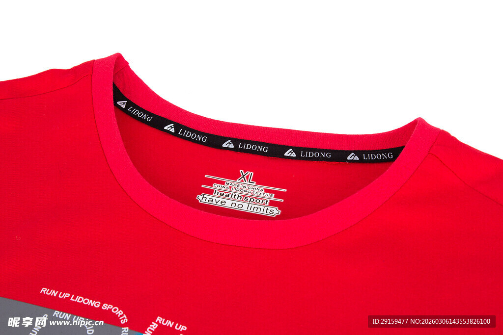红色简约领口设计T恤