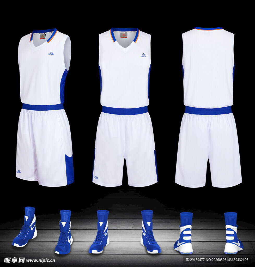 蓝白篮球运动套装展示