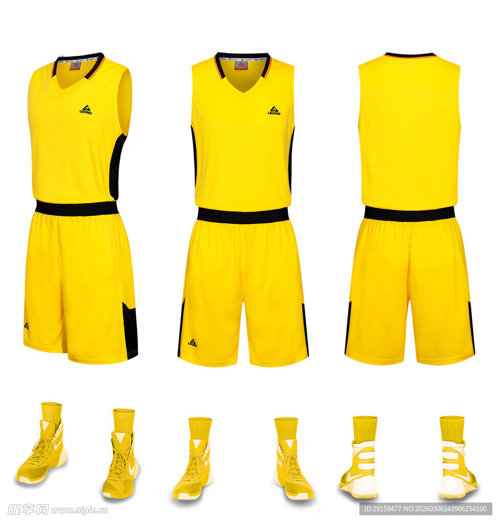 黄色篮球运动套装及配件