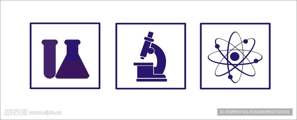 生物图标 显微镜 试管