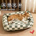 狗狗惬意躺卧在格子狗窝主图