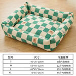 绿白格纹宠物窝展示