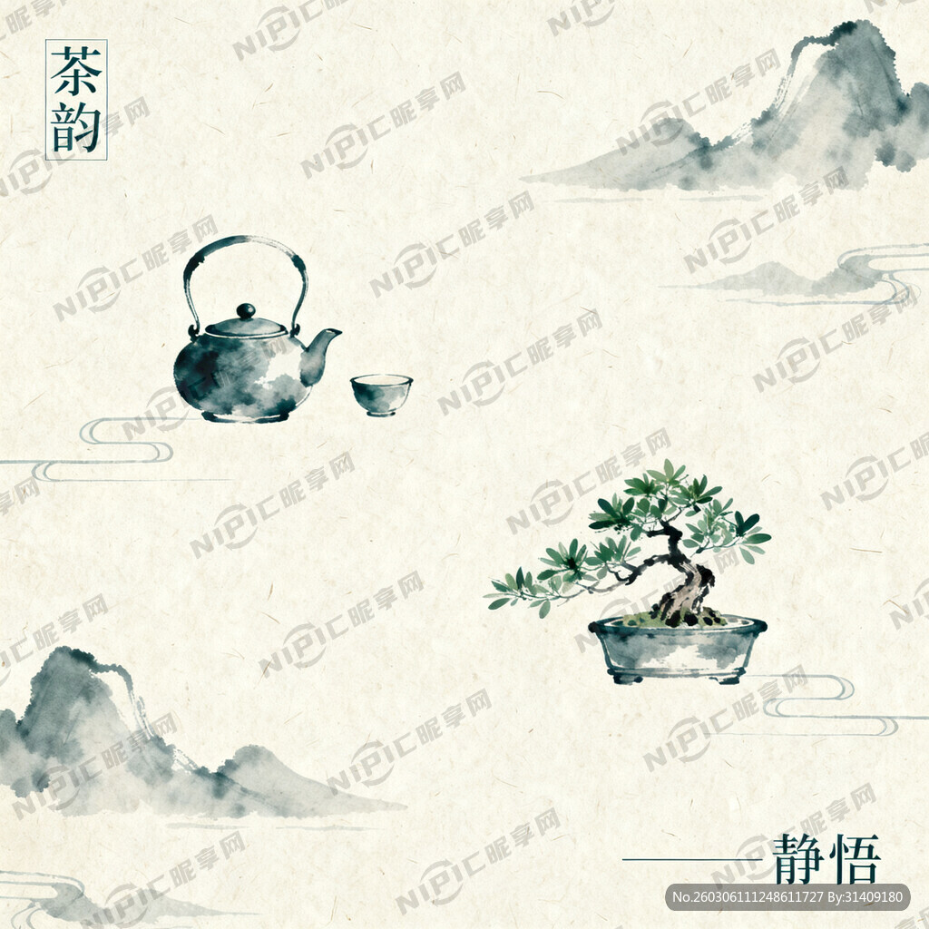 茶室装饰壁纸