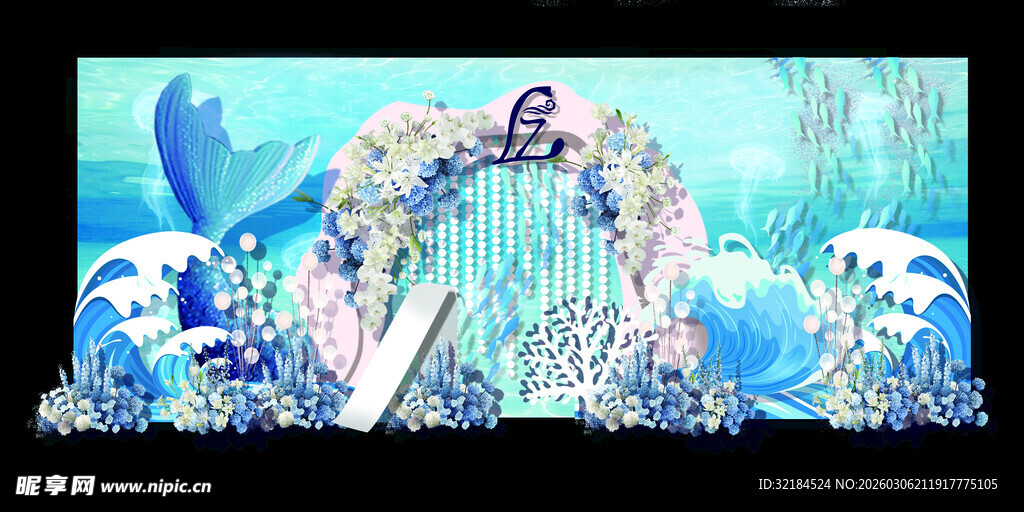 海洋婚礼 海洋主题婚礼 