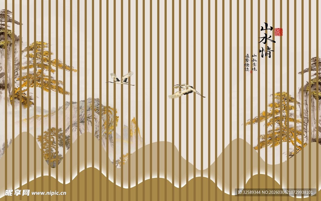中式山水金纹背景图案