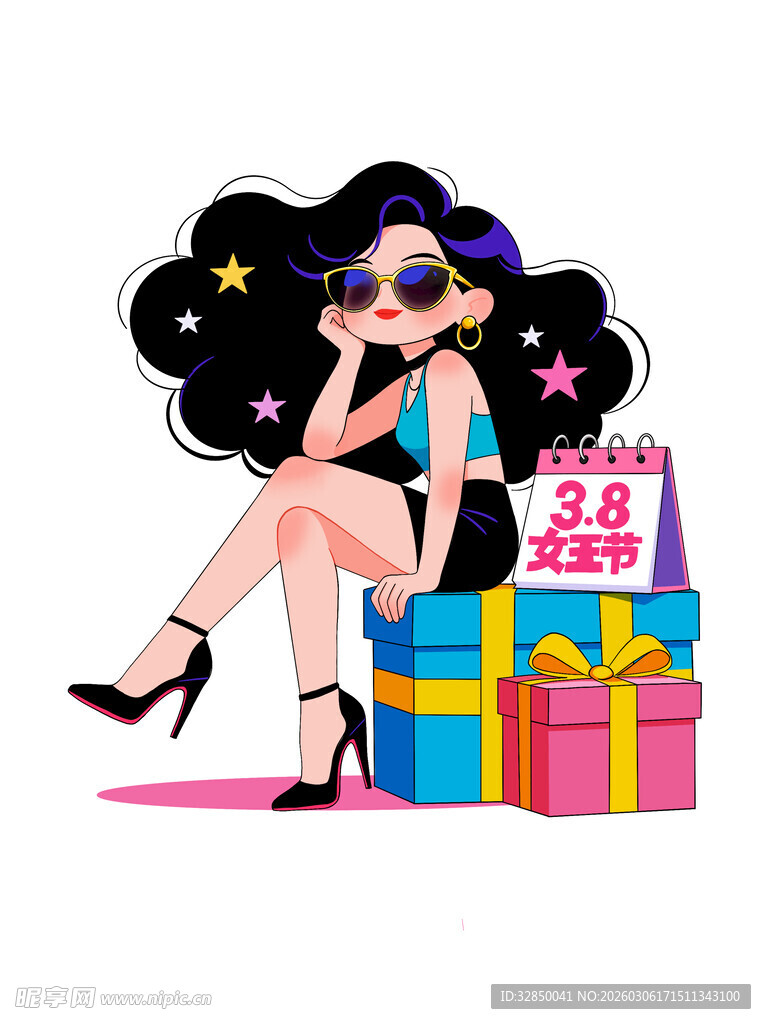 时尚女孩与多彩礼物