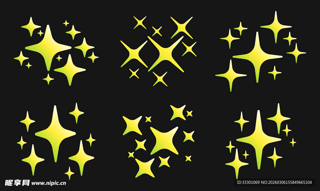 金色星星图案